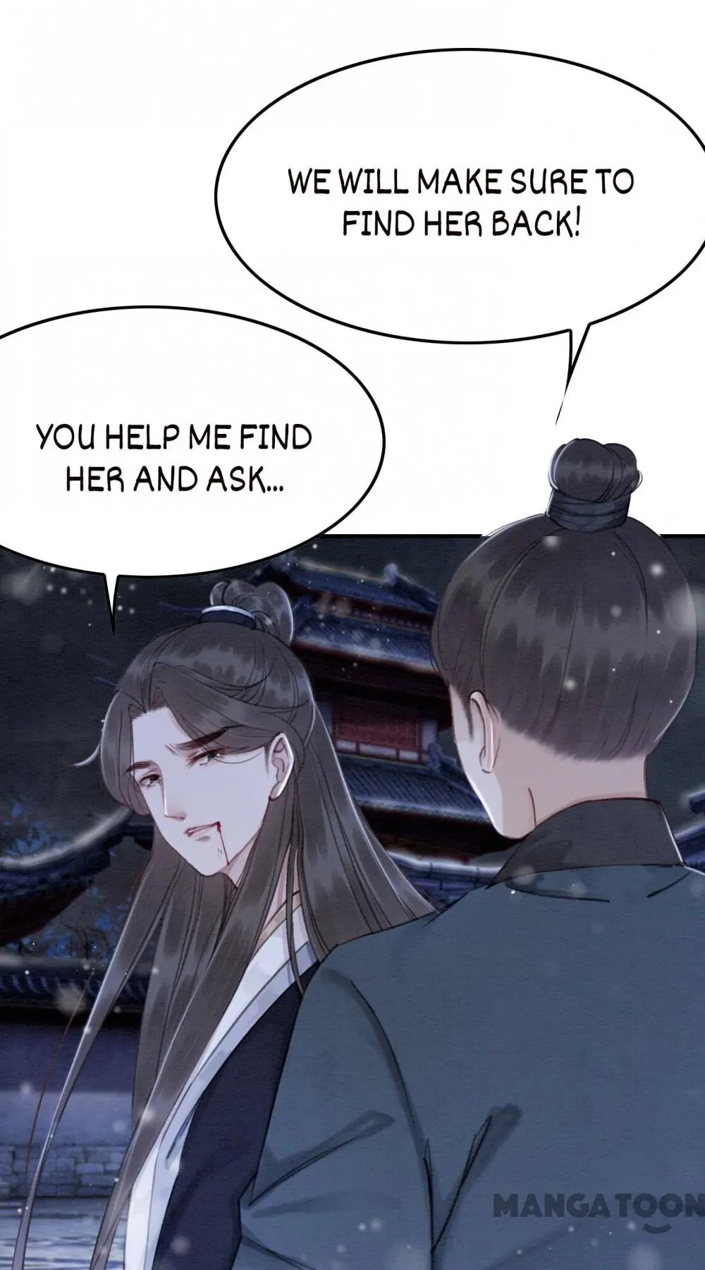 The Regent King is Too Ferocious Chapter 73 - page 48