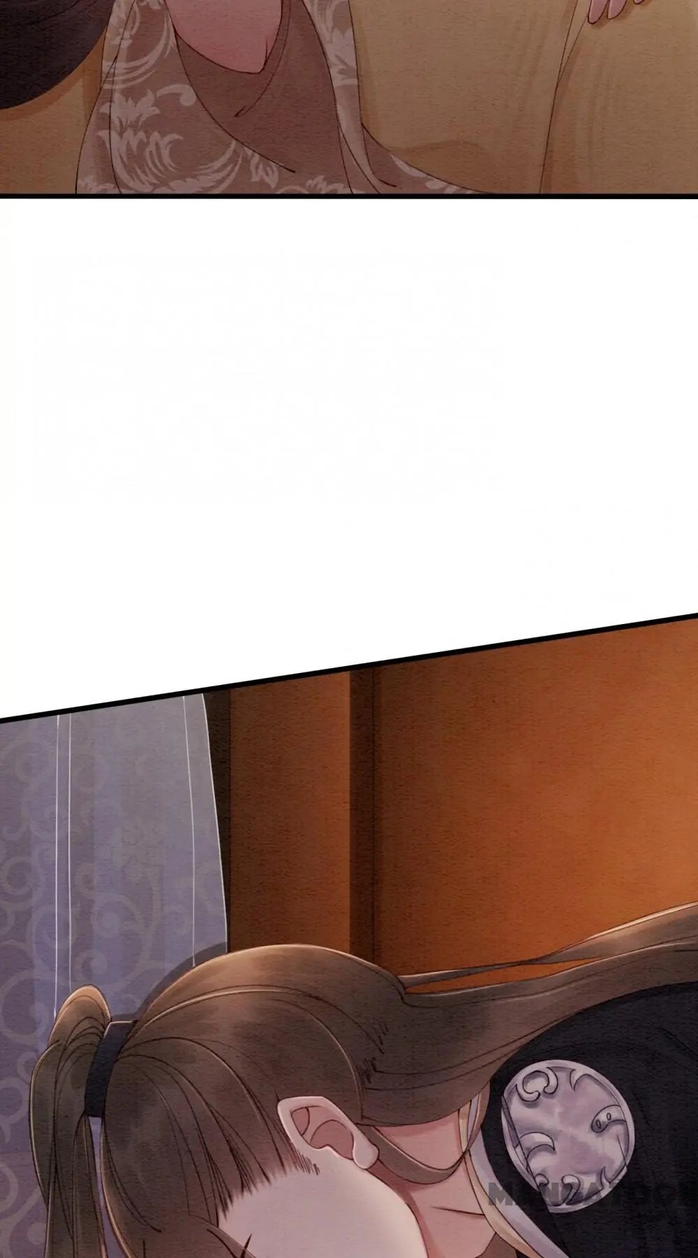 The Regent King is Too Ferocious Chapter 73 - page 8