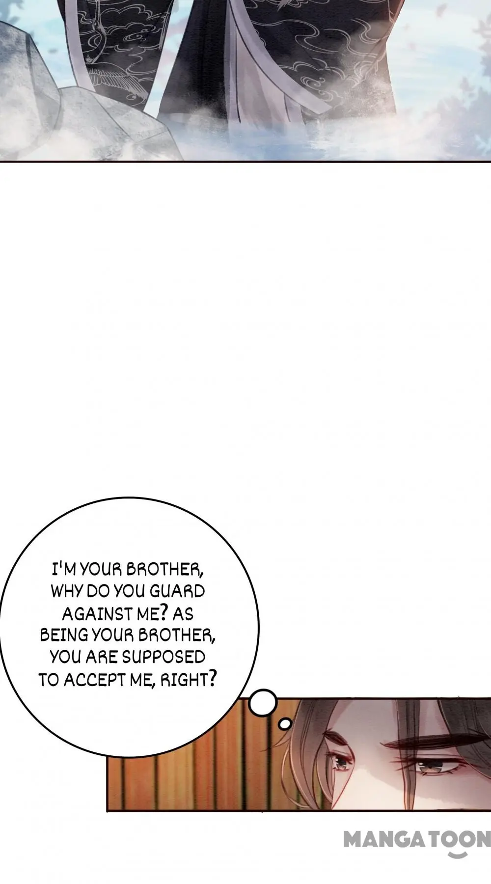 The Regent King is Too Ferocious Chapter 70 - page 18