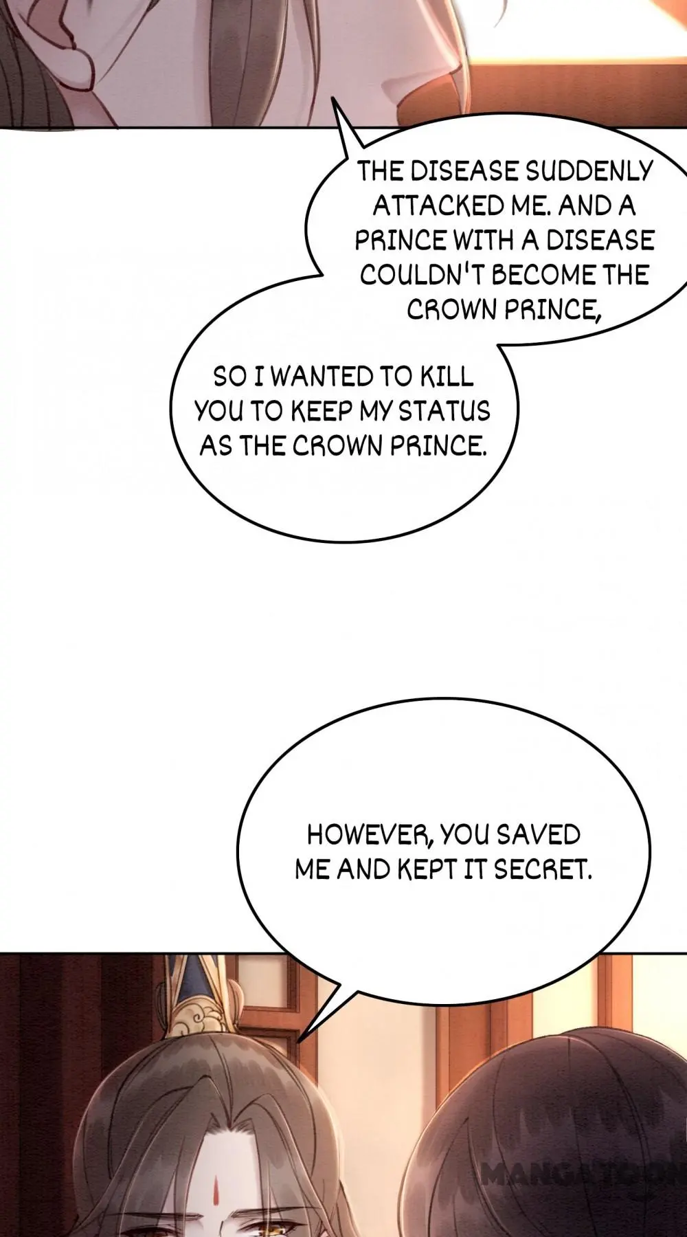 The Regent King is Too Ferocious Chapter 68 - page 11