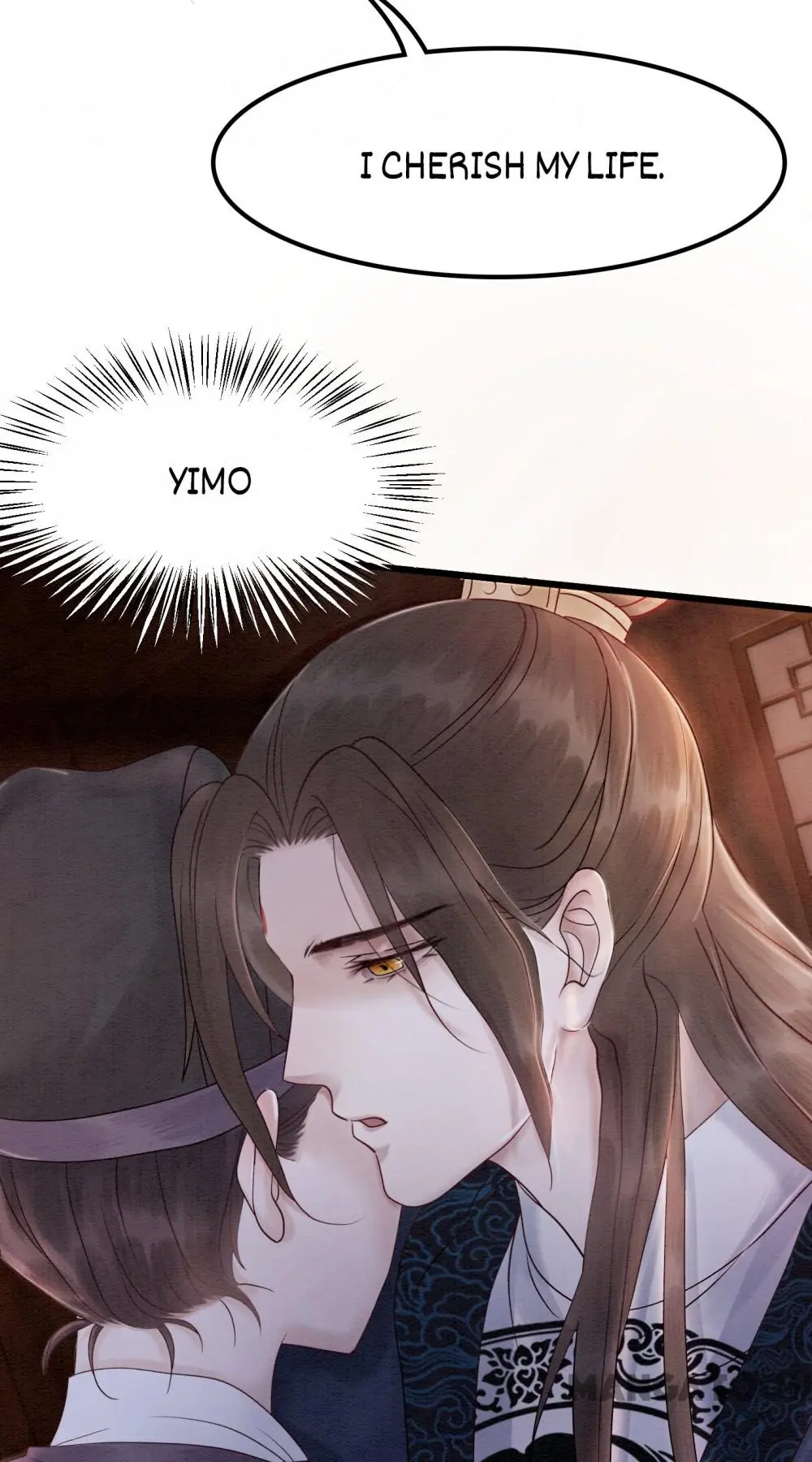 The Regent King is Too Ferocious Chapter 66 - page 3