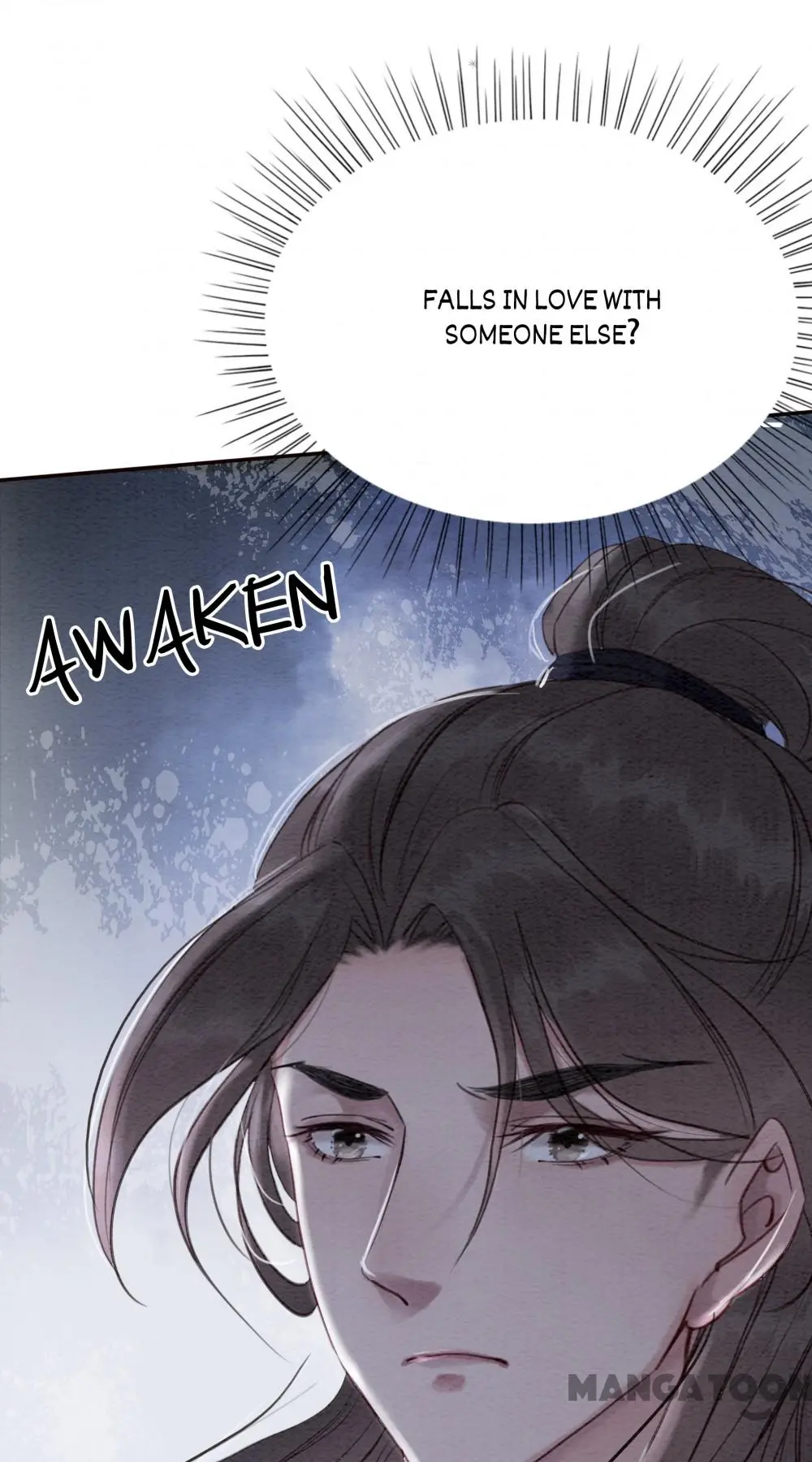 The Regent King is Too Ferocious Chapter 66 - page 31