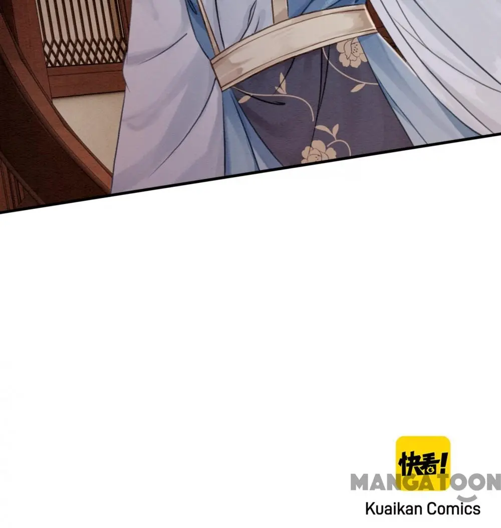 The Regent King is Too Ferocious Chapter 66 - page 61