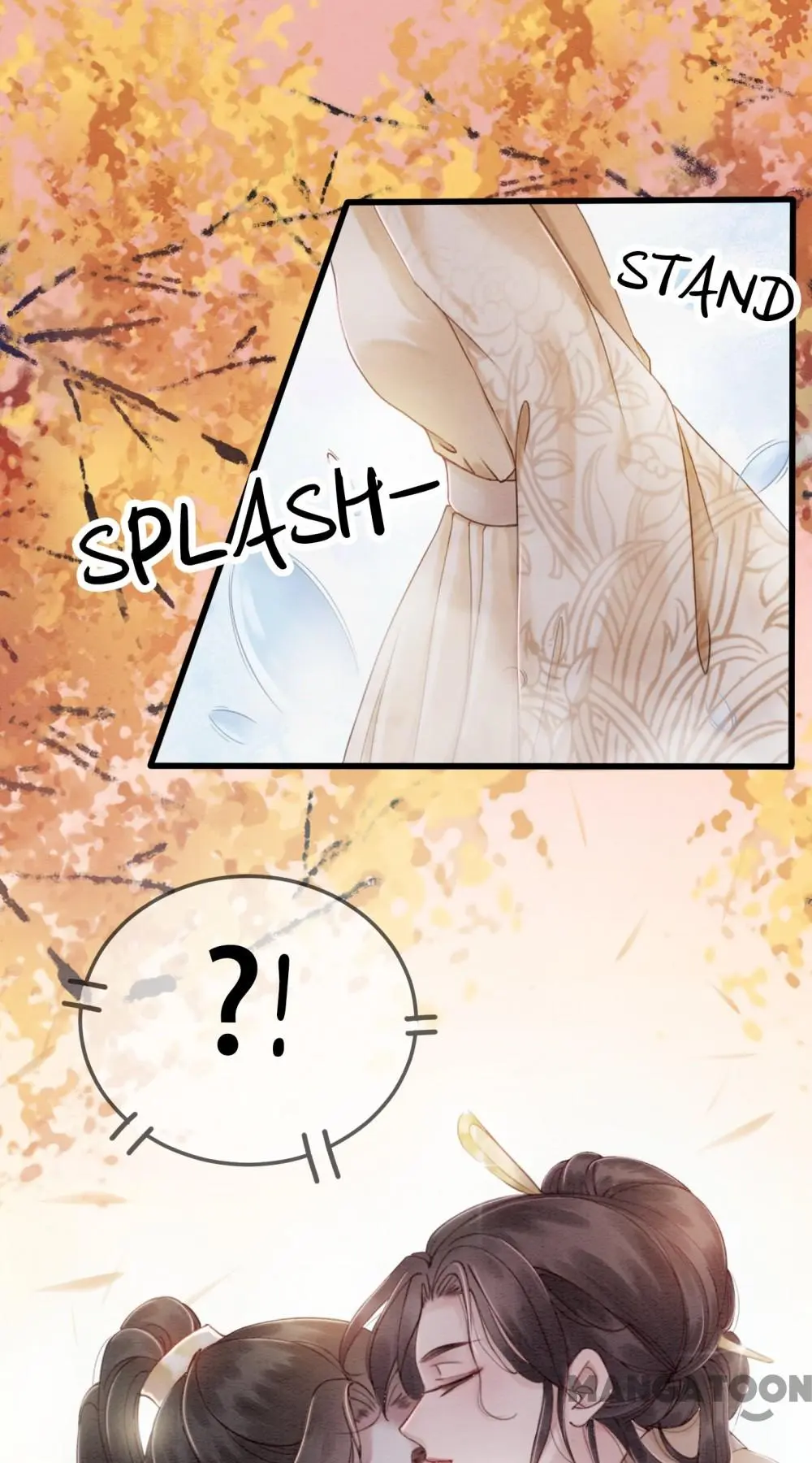 The Regent King is Too Ferocious Chapter 65 - page 6