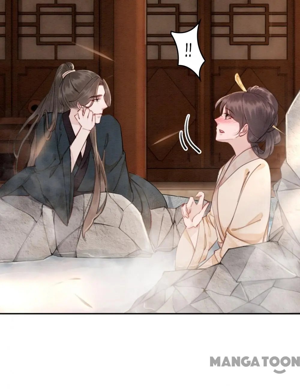 The Regent King is Too Ferocious Chapter 64 - page 11