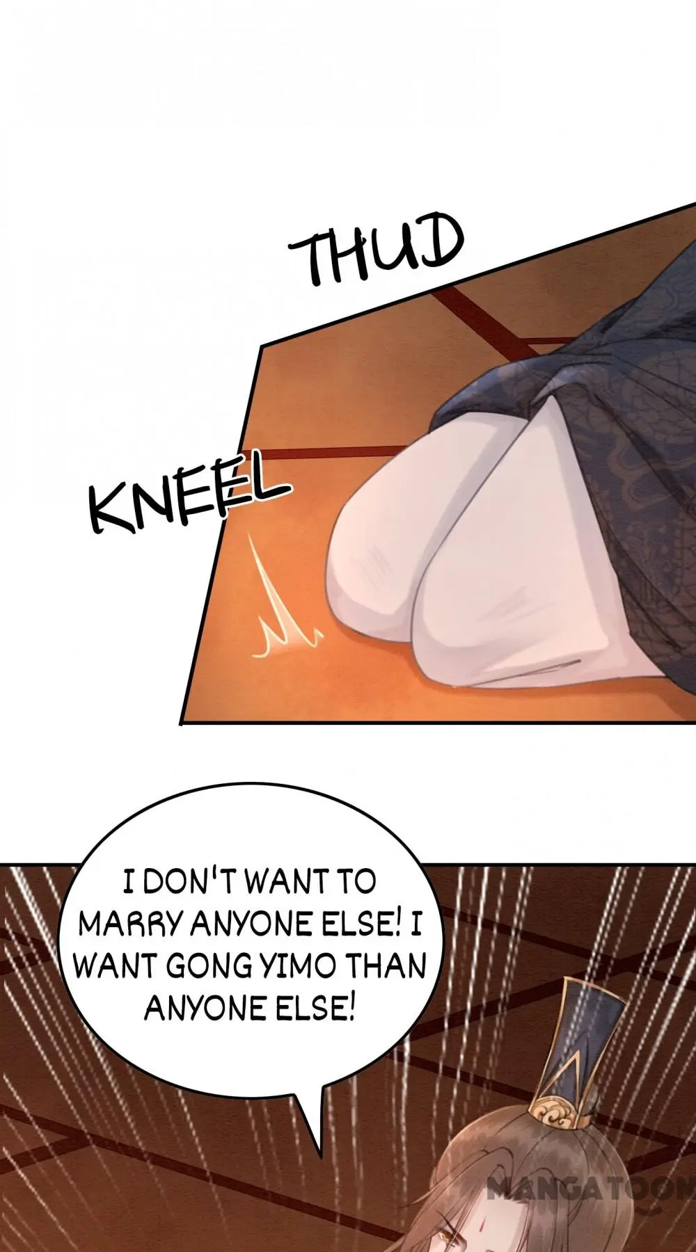 The Regent King is Too Ferocious Chapter 62 - page 25