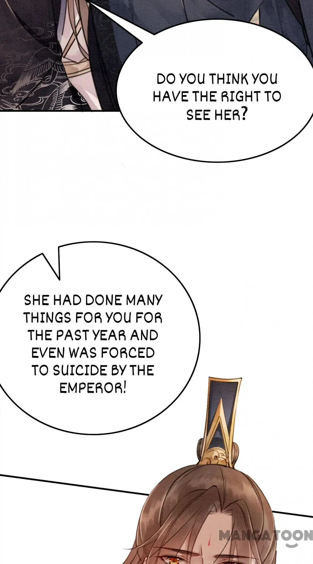 The Regent King is Too Ferocious Chapter 61 - page 33