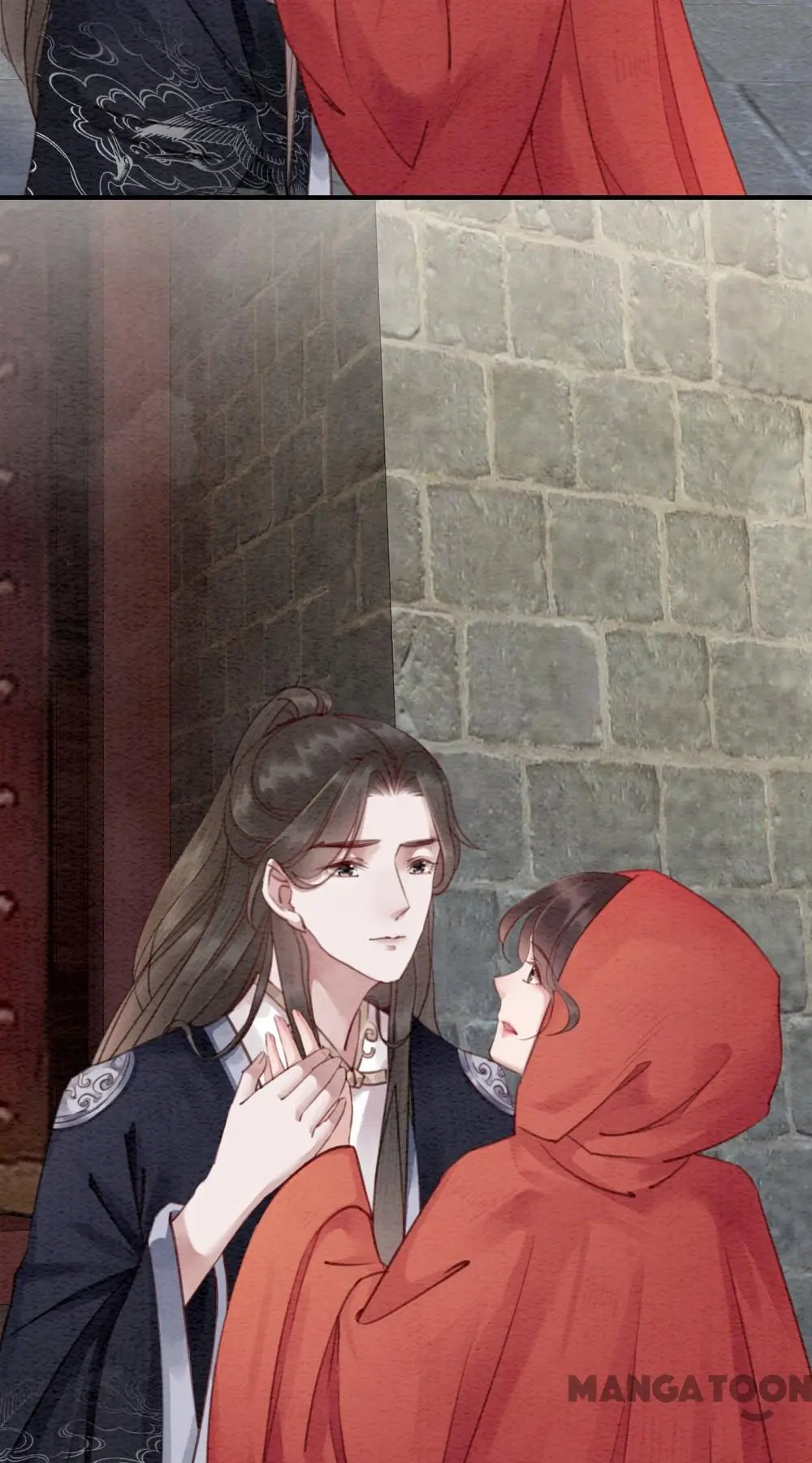 The Regent King is Too Ferocious Chapter 61 - page 6