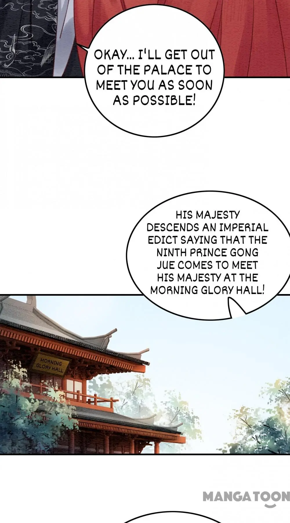 The Regent King is Too Ferocious Chapter 61 - page 7