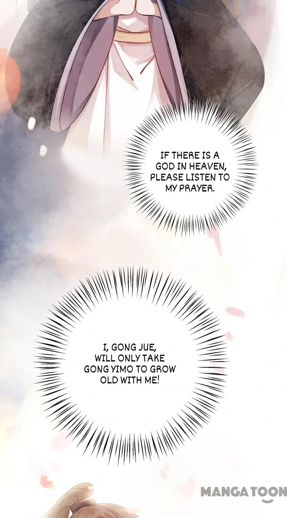 The Regent King is Too Ferocious Chapter 60 - page 39