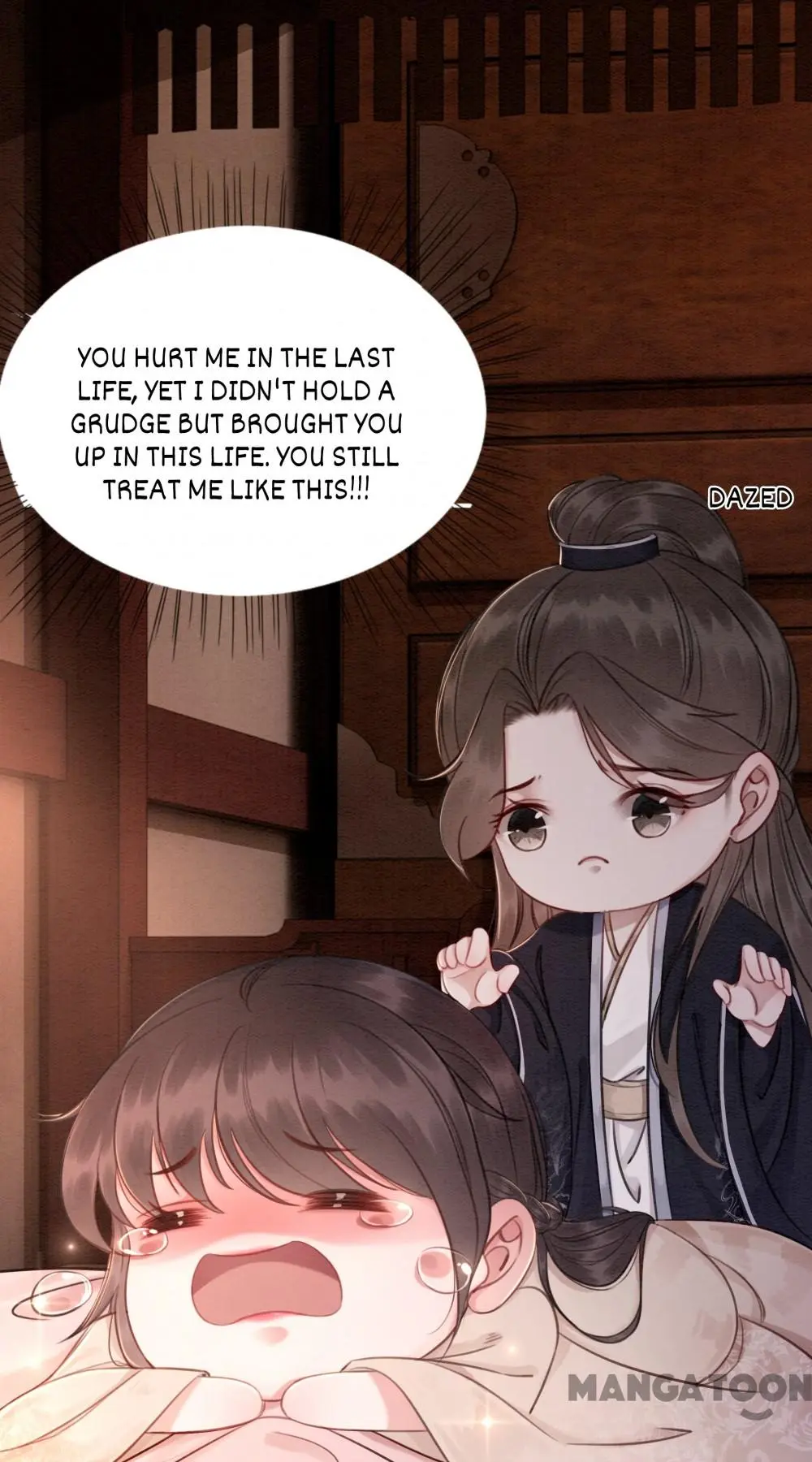 The Regent King is Too Ferocious Chapter 59 - page 15