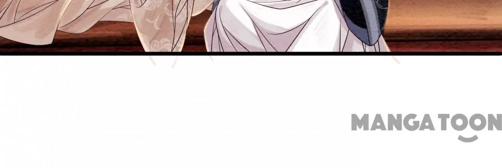 The Regent King is Too Ferocious Chapter 58 - page 14