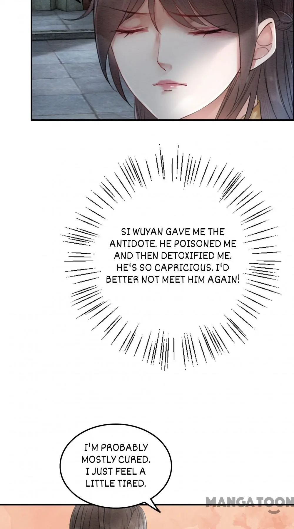 The Regent King is Too Ferocious Chapter 58 - page 3