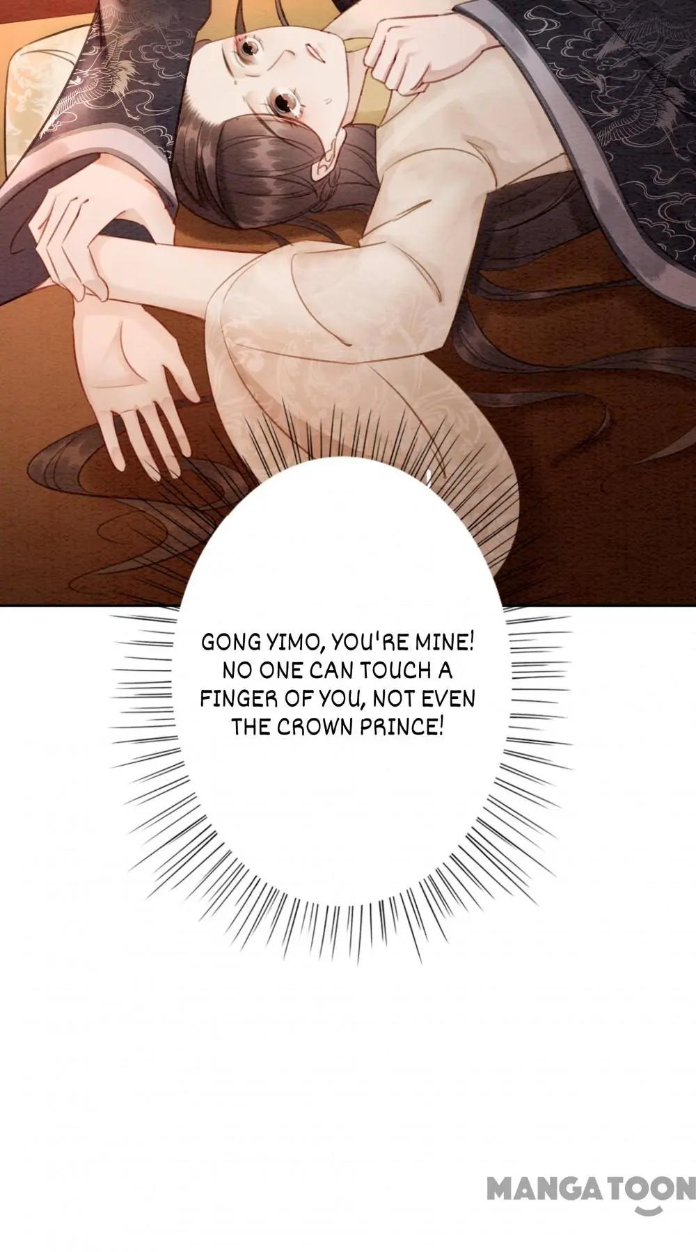 The Regent King is Too Ferocious Chapter 58 - page 45