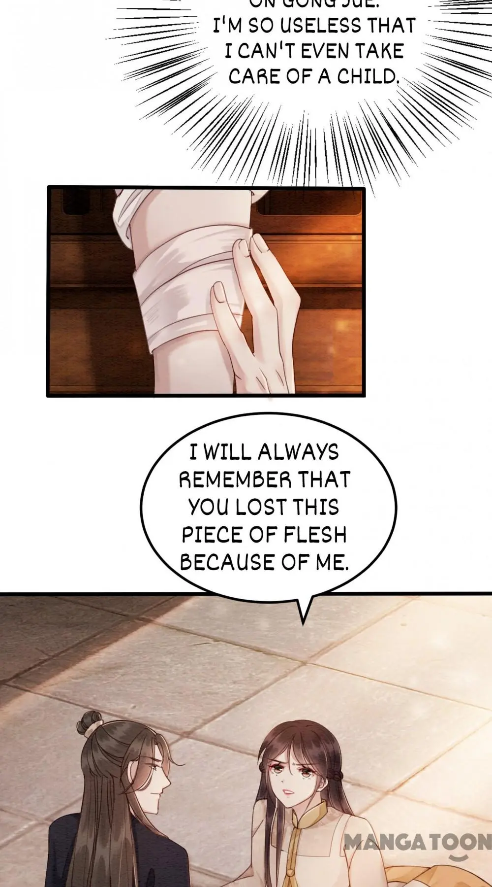 The Regent King is Too Ferocious Chapter 57 - page 13