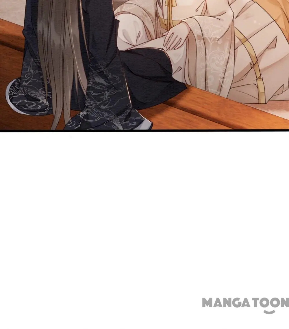 The Regent King is Too Ferocious Chapter 57 - page 14