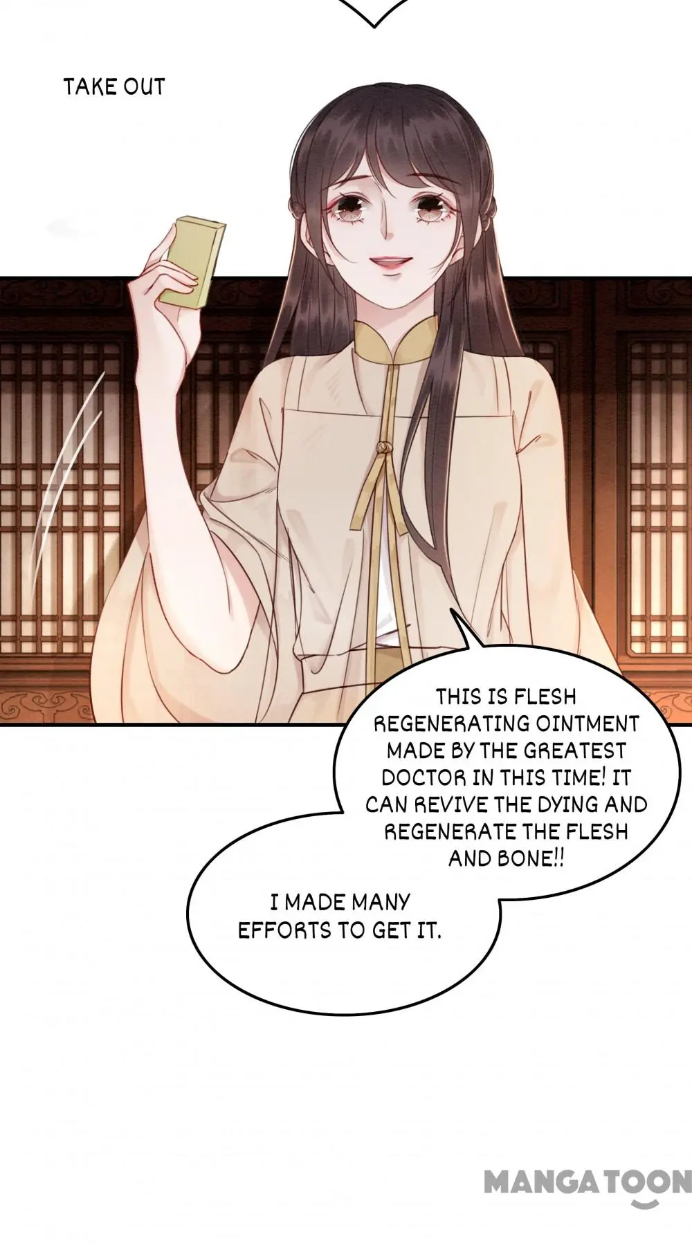 The Regent King is Too Ferocious Chapter 57 - page 3