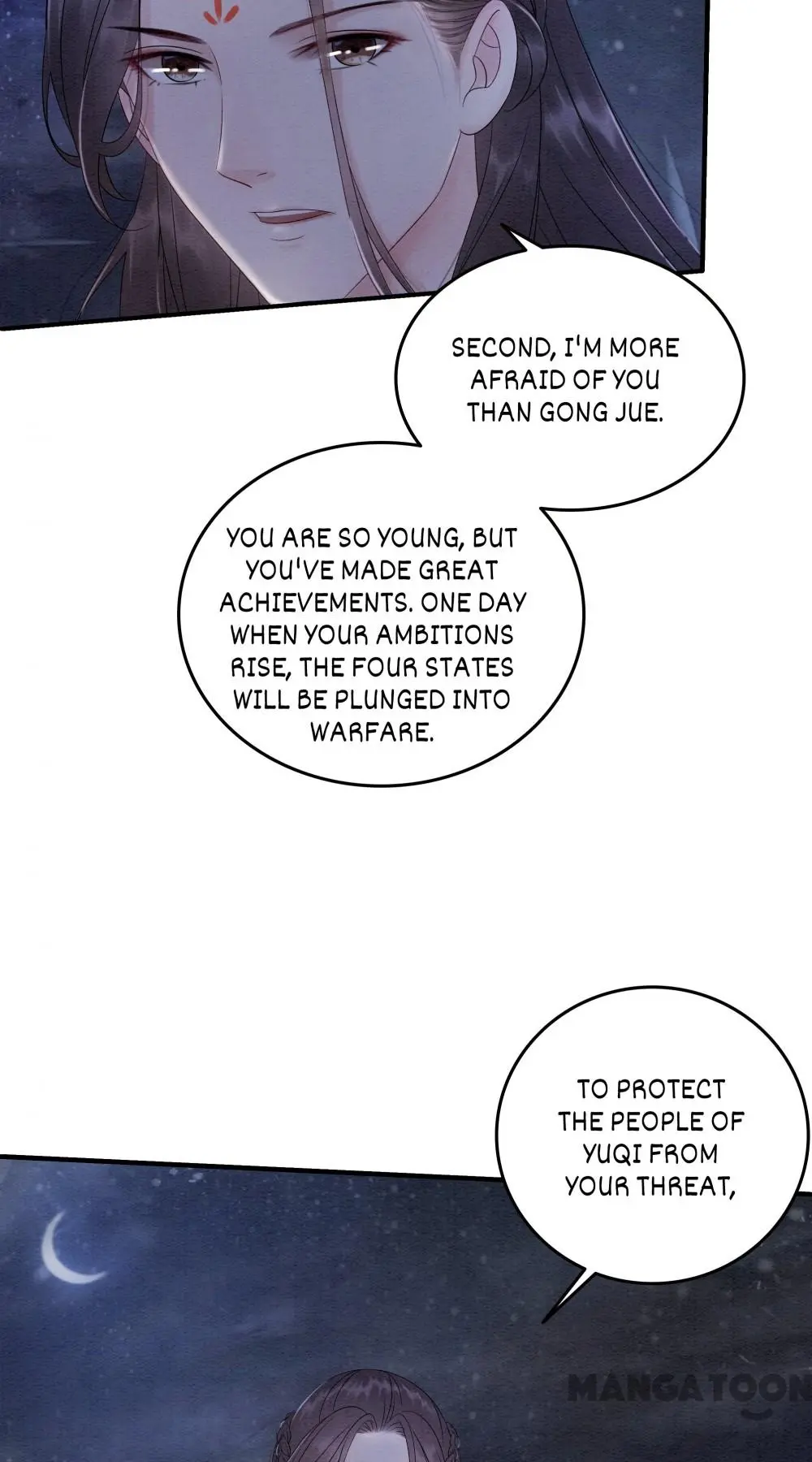 The Regent King is Too Ferocious Chapter 57 - page 38