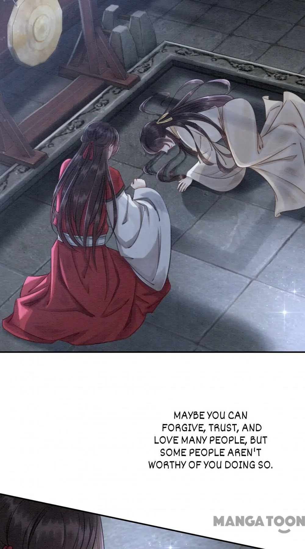 The Regent King is Too Ferocious Chapter 57 - page 42