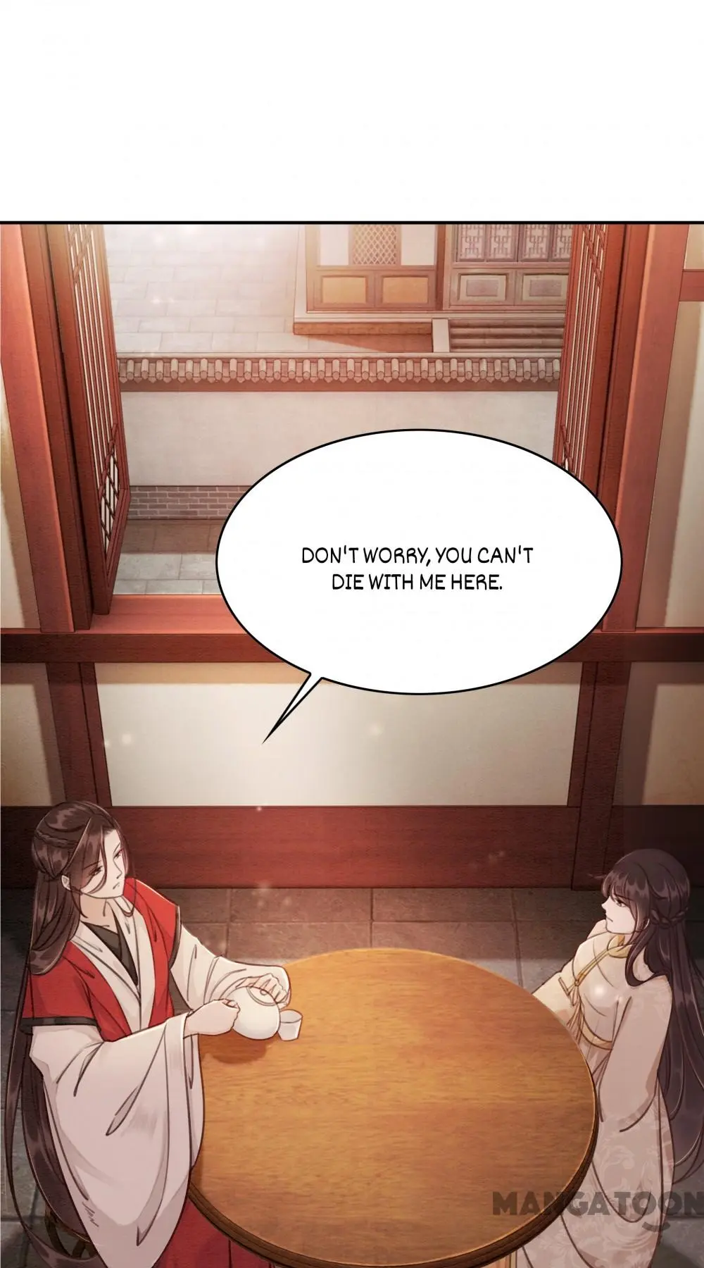 The Regent King is Too Ferocious Chapter 55 - page 11