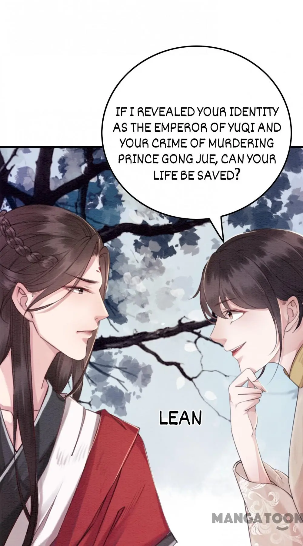 The Regent King is Too Ferocious Chapter 55 - page 31