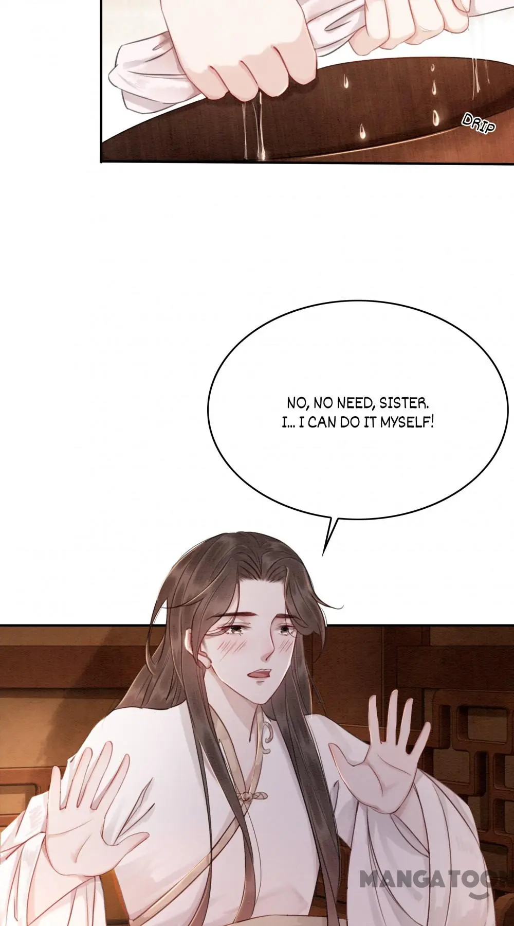 The Regent King is Too Ferocious Chapter 54 - page 6