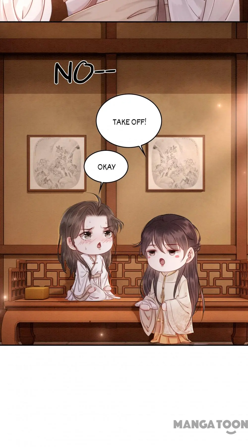 The Regent King is Too Ferocious Chapter 54 - page 7