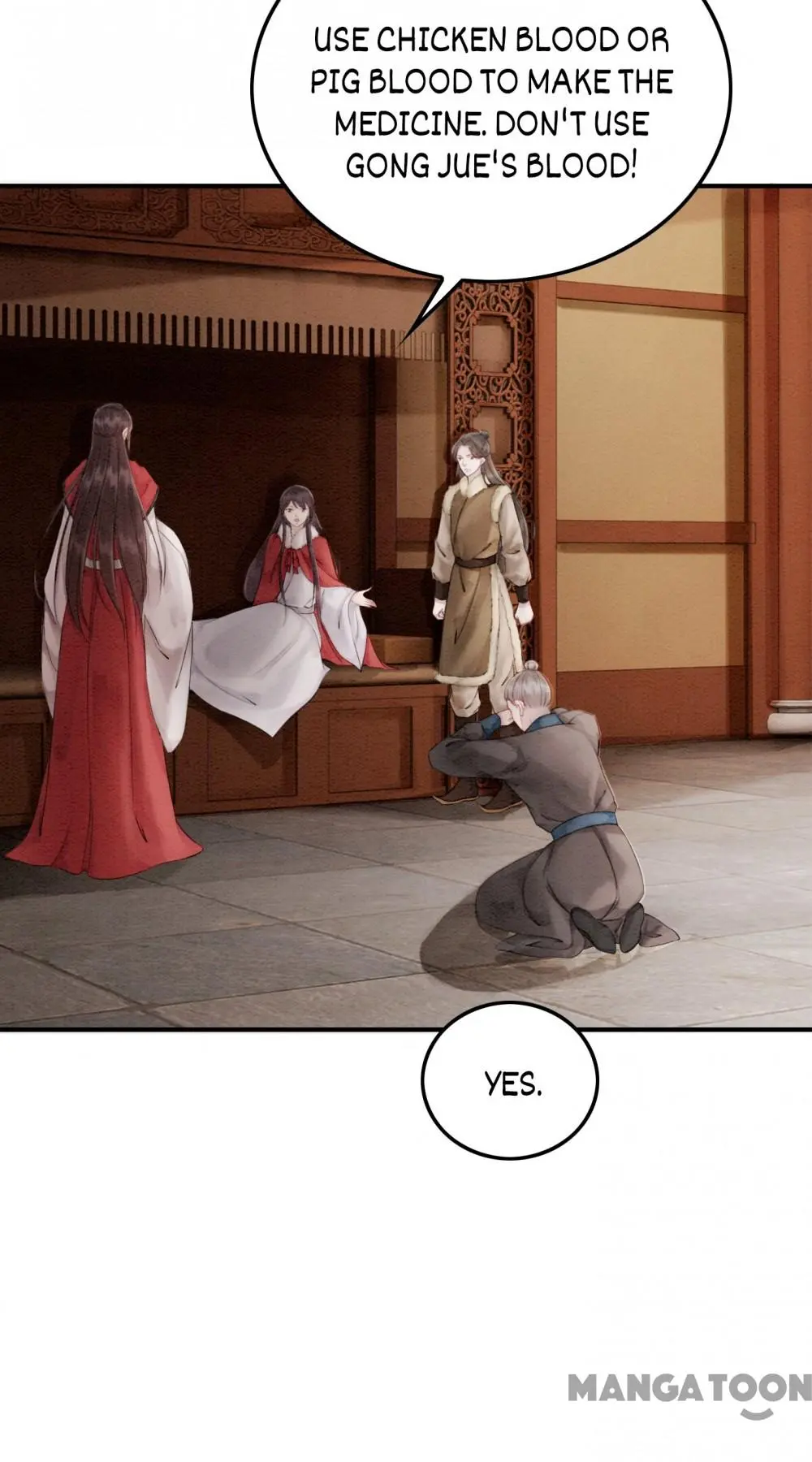 The Regent King is Too Ferocious Chapter 53 - page 26