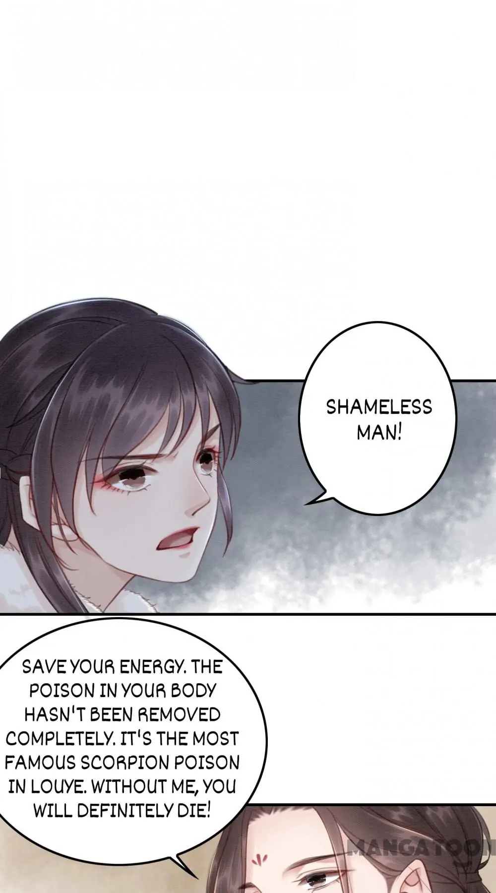 The Regent King is Too Ferocious Chapter 53 - page 38