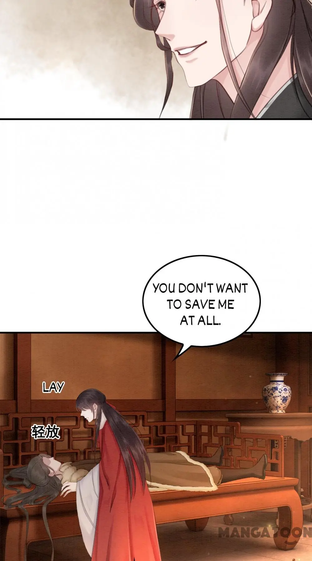 The Regent King is Too Ferocious Chapter 53 - page 39
