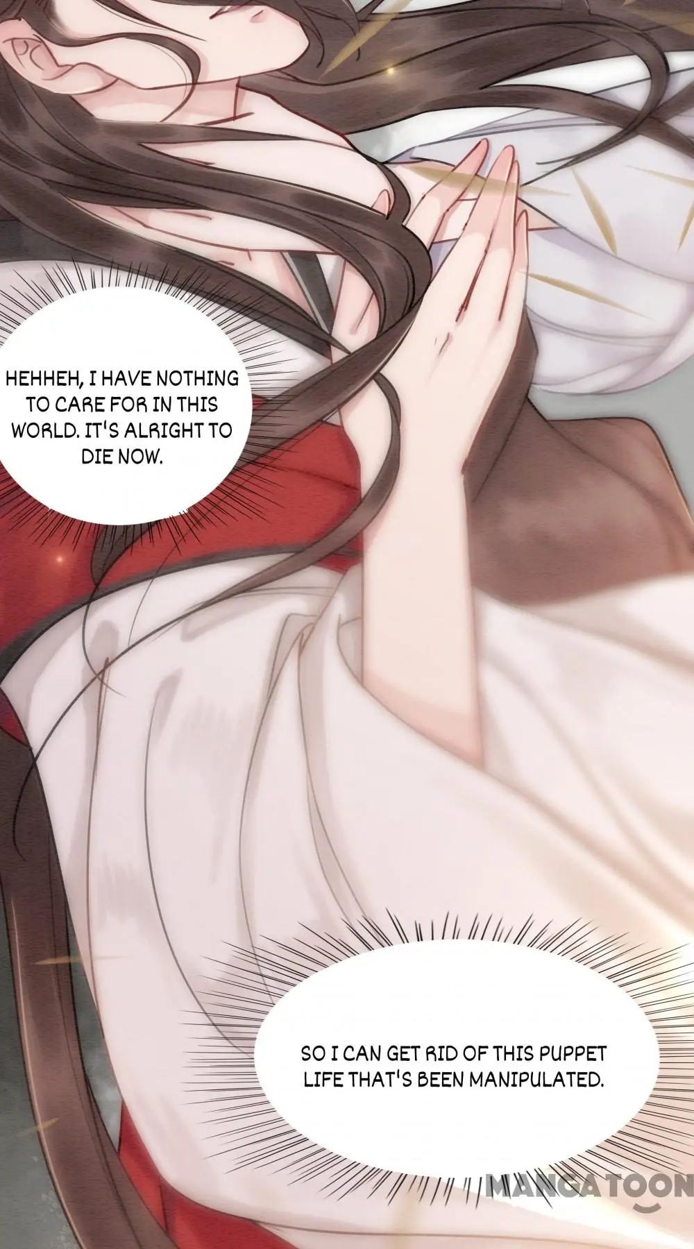 The Regent King is Too Ferocious Chapter 53 - page 48