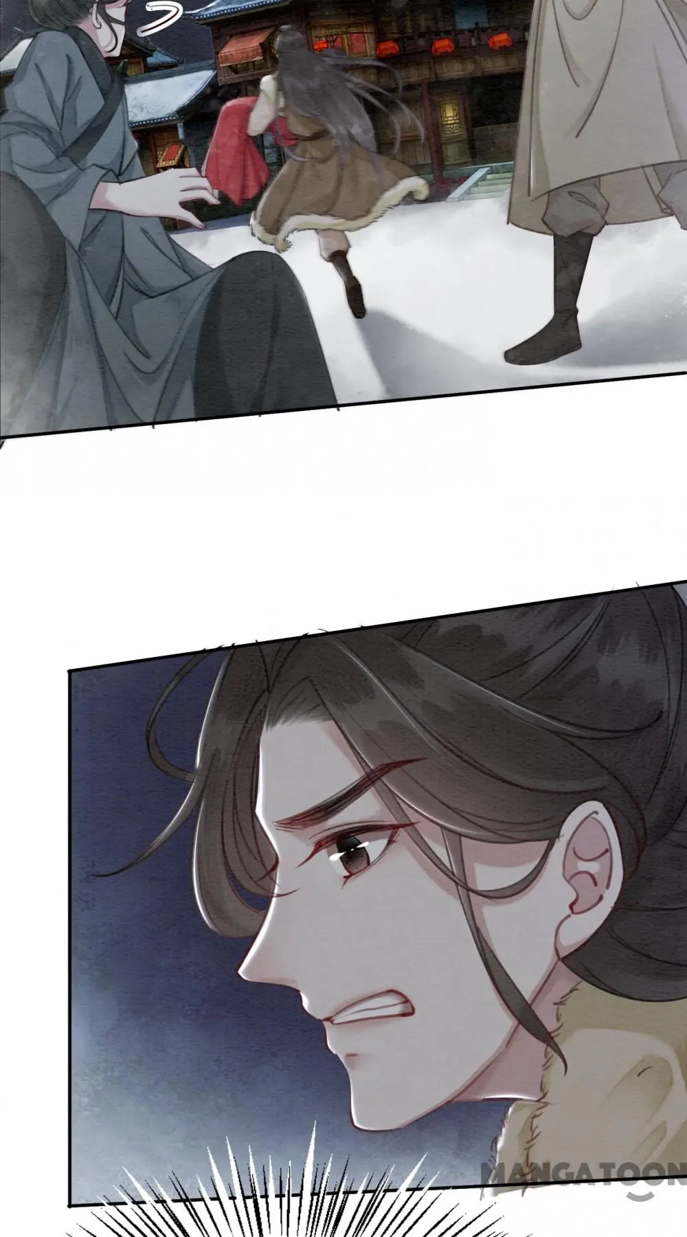 The Regent King is Too Ferocious Chapter 52 - page 7