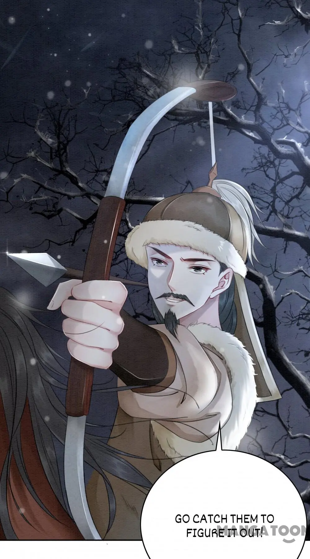 The Regent King is Too Ferocious Chapter 51 - page 6