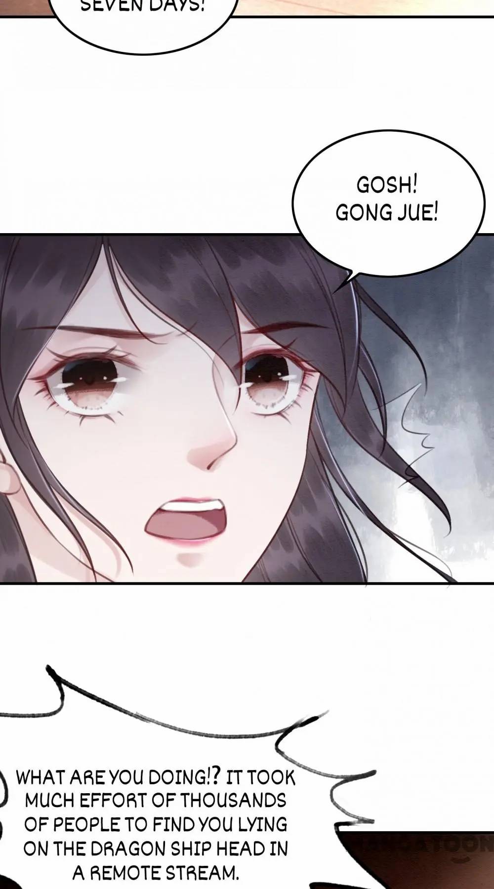 The Regent King is Too Ferocious Chapter 47 - page 11