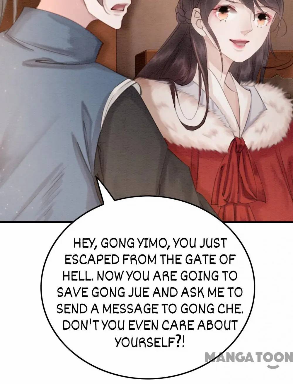 The Regent King is Too Ferocious Chapter 47 - page 17