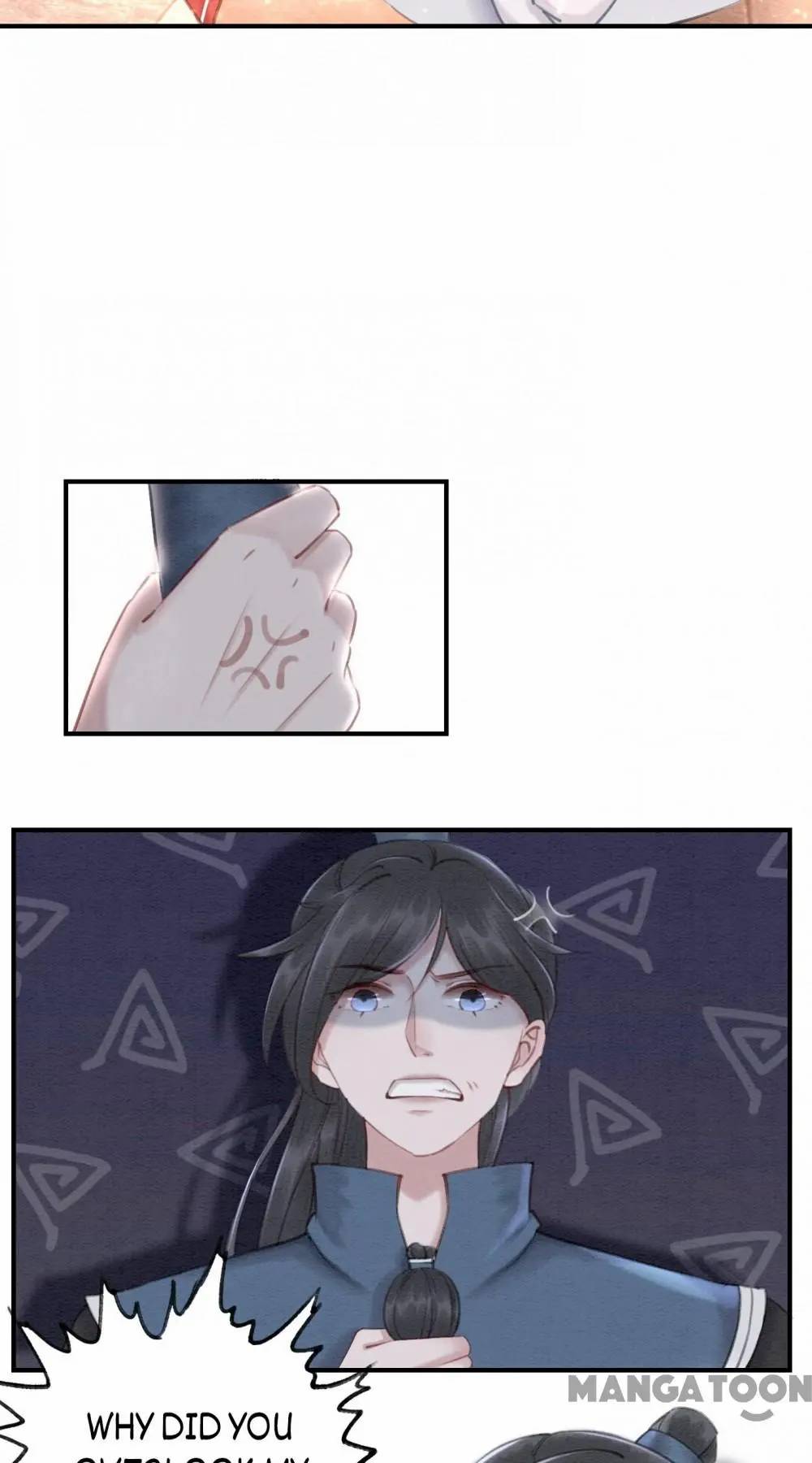 The Regent King is Too Ferocious Chapter 47 - page 22
