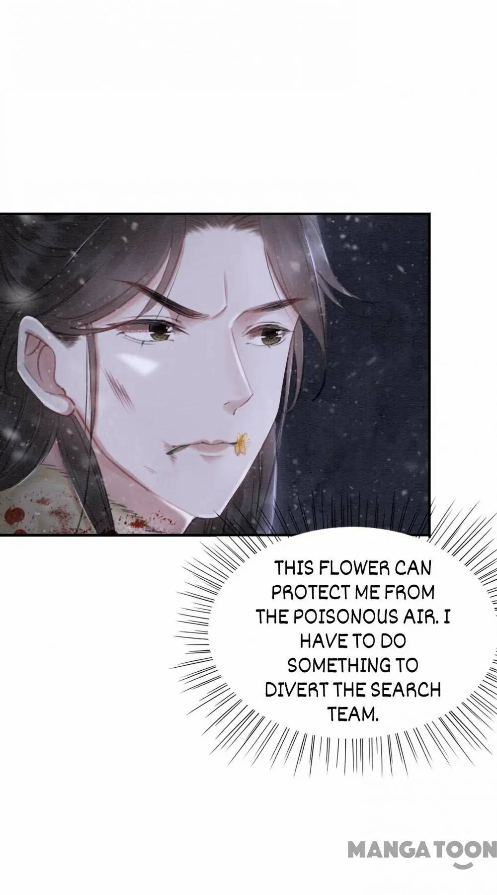 The Regent King is Too Ferocious Chapter 47 - page 27
