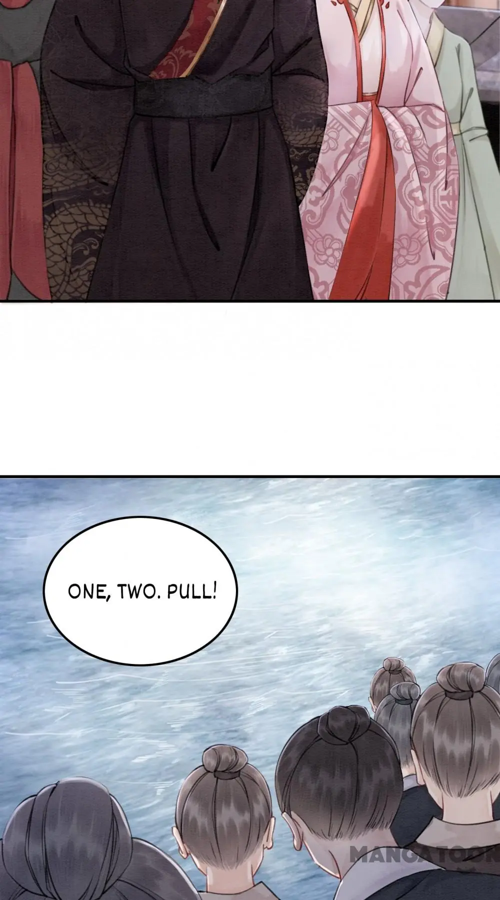 The Regent King is Too Ferocious Chapter 46 - page 2