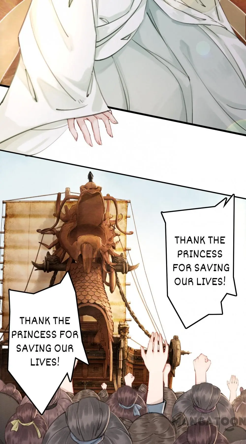 The Regent King is Too Ferocious Chapter 46 - page 54