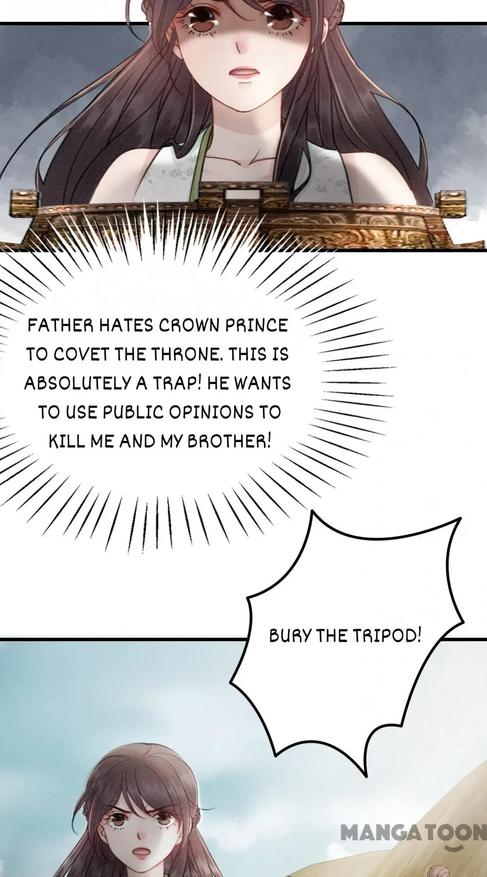 The Regent King is Too Ferocious Chapter 44 - page 14
