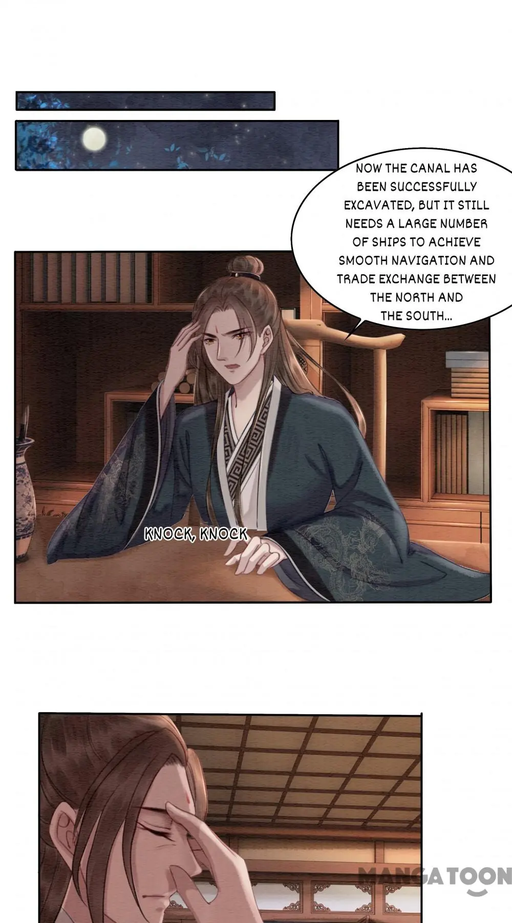 The Regent King is Too Ferocious Chapter 43 - page 1