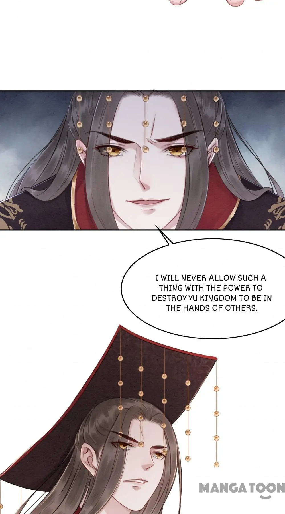 The Regent King is Too Ferocious Chapter 43 - page 30