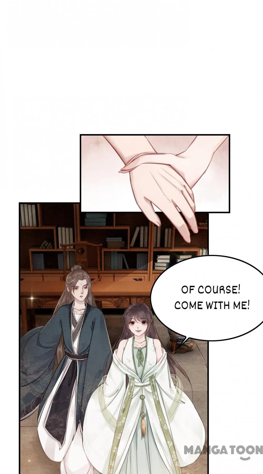 The Regent King is Too Ferocious Chapter 43 - page 5