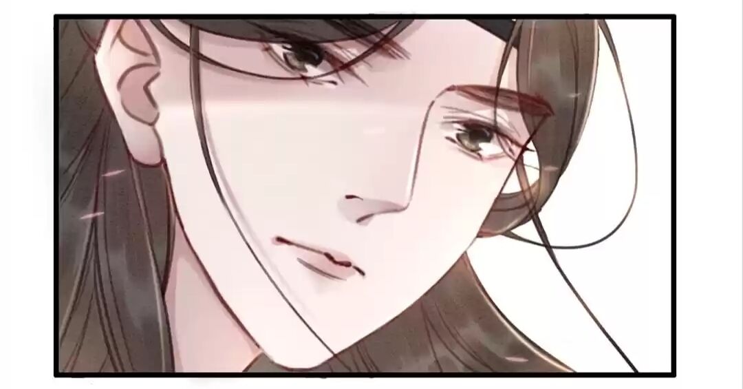 The Regent King is Too Ferocious Chapter 39 - page 17