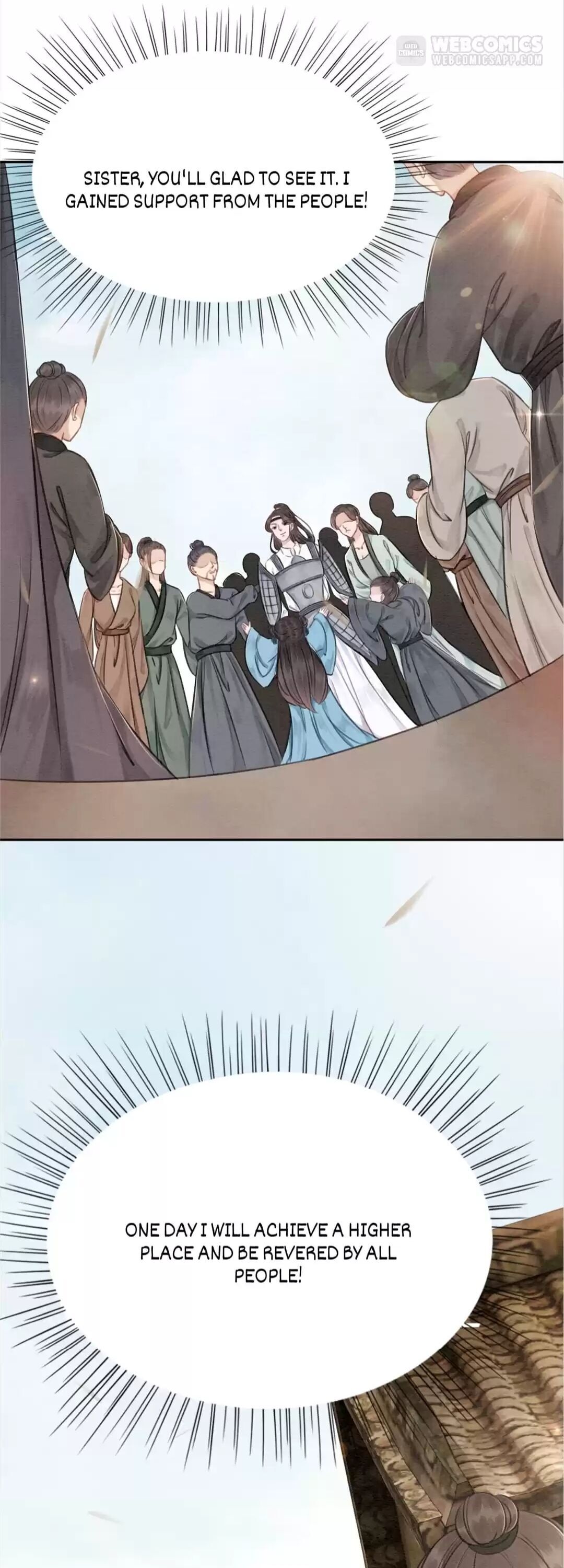 The Regent King is Too Ferocious Chapter 39 - page 23