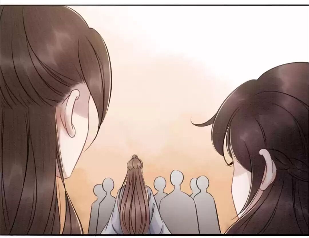 The Regent King is Too Ferocious Chapter 39 - page 33