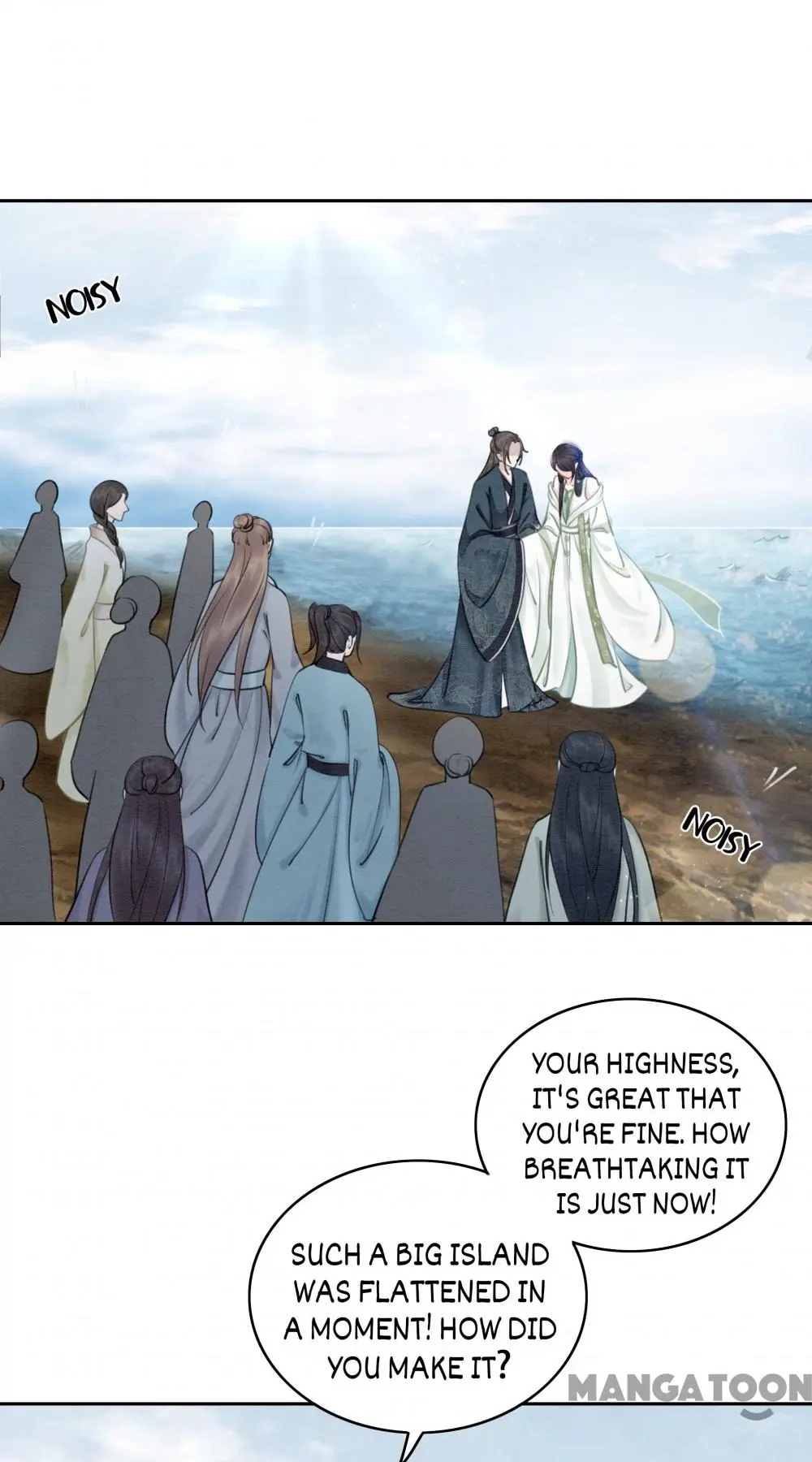 The Regent King is Too Ferocious Chapter 38 - page 18