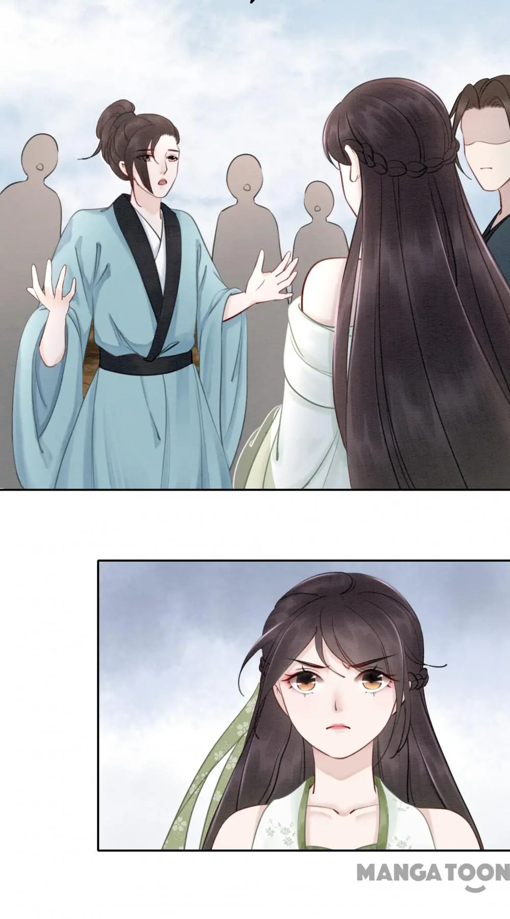 The Regent King is Too Ferocious Chapter 38 - page 19