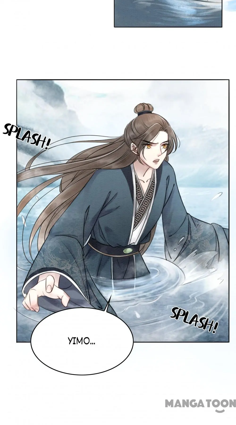 The Regent King is Too Ferocious Chapter 38 - page 2