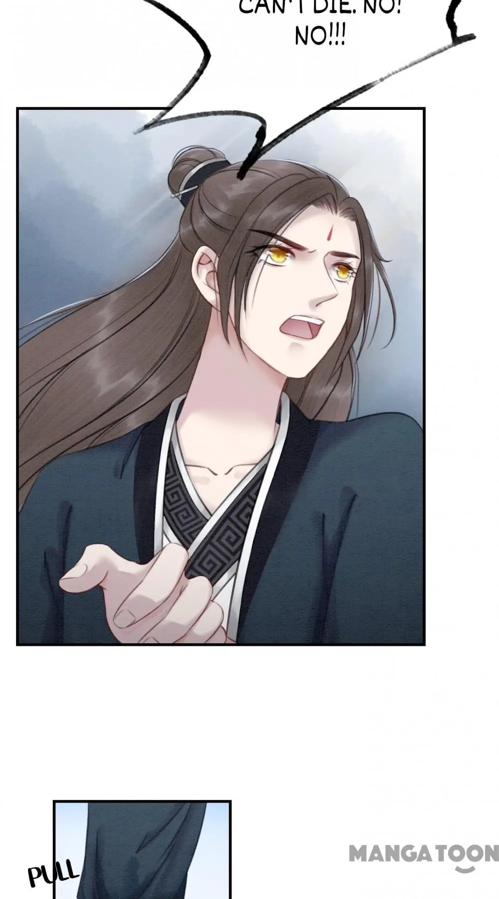 The Regent King is Too Ferocious Chapter 38 - page 7